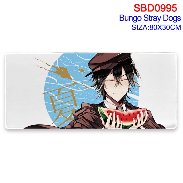 Bungo Stray Dogs Animation peripheral locking mouse pad 80X30cm SBD-995-2
