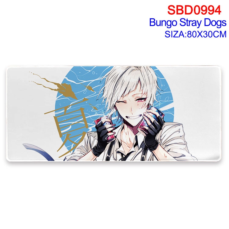 Bungo Stray Dogs Animation peripheral locking mouse pad 80X30cm SBD-994-2