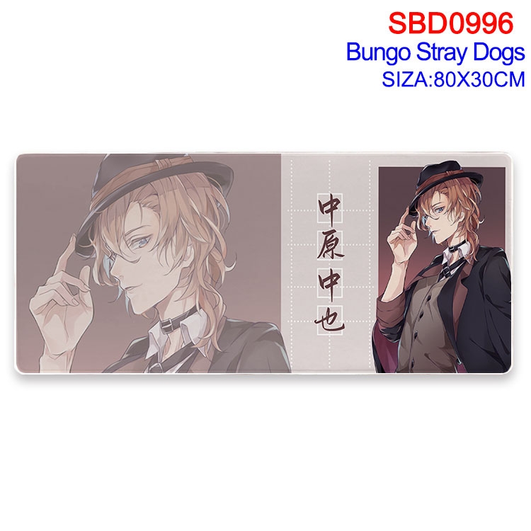 Bungo Stray Dogs Animation peripheral locking mouse pad 80X30cm SBD-996-2