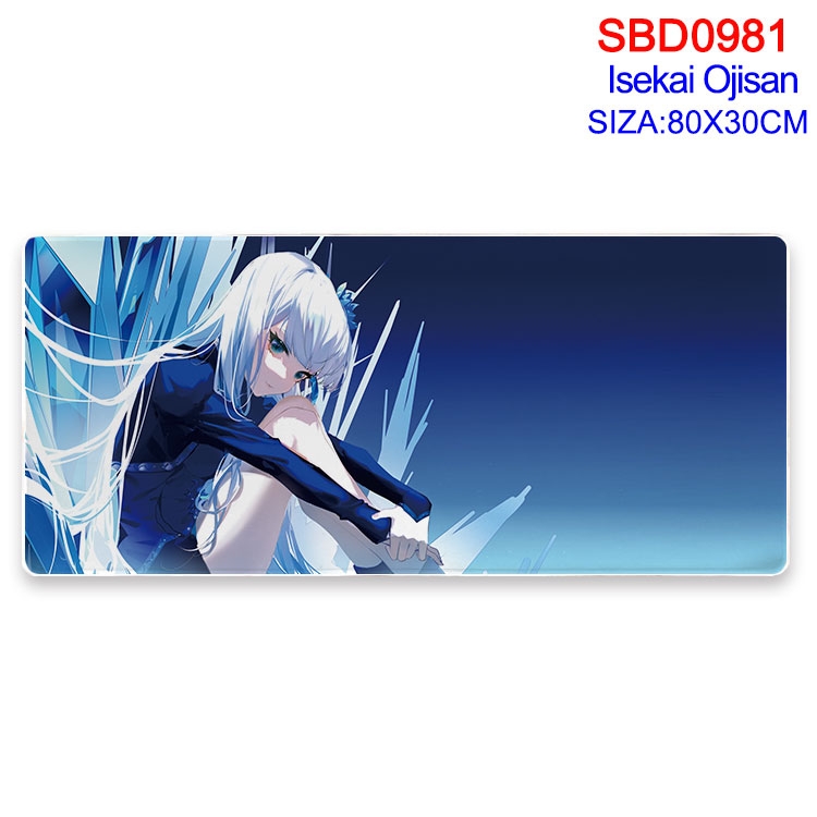 Uncle of the other world Animation peripheral locking mouse pad 80X30cm SBD-981-2