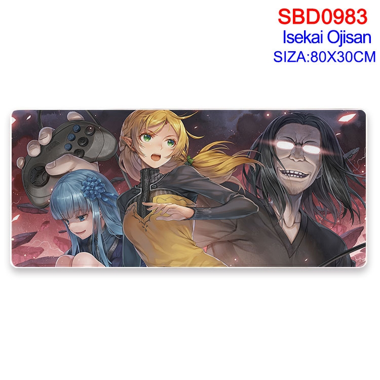 Uncle of the other world Animation peripheral locking mouse pad 80X30cm SBD-983-2