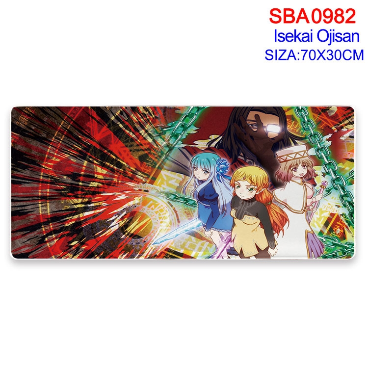 Uncle of the other world Animation peripheral locking mouse pad 70X30cm SBA-982-2
