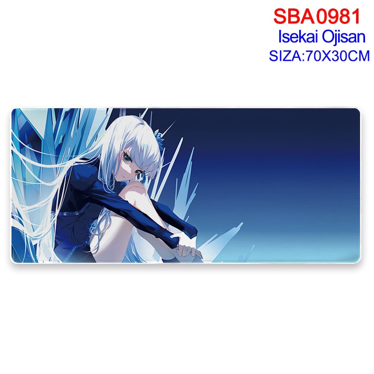 Uncle of the other world Animation peripheral locking mouse pad 70X30cm SBA-981-2