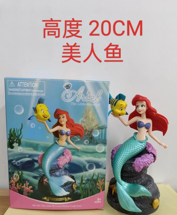 mermaid Boxed Figure Decoration Model 20cm