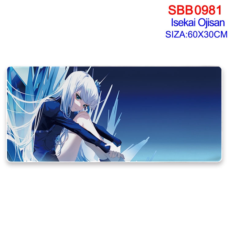 Uncle of the other world Animation peripheral locking mouse pad 60X30cm SBB-981-2