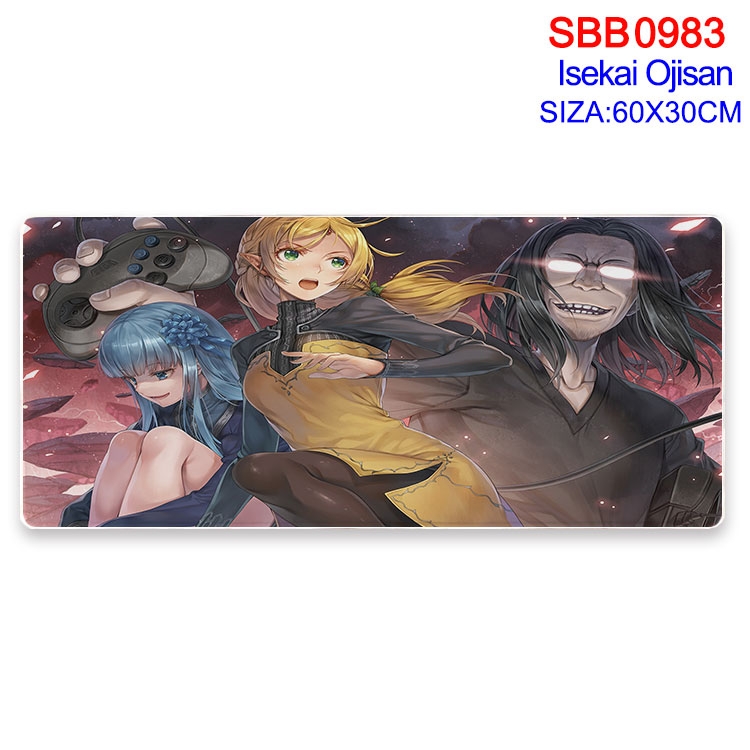 Uncle of the other world Animation peripheral locking mouse pad 60X30cm  SBB-983-2