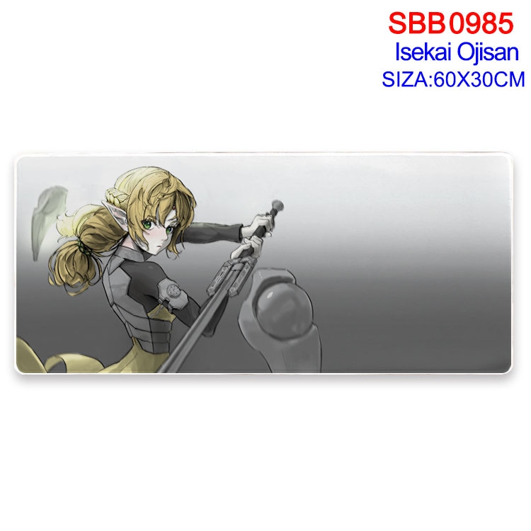 Uncle of the other world Animation peripheral locking mouse pad 60X30cm SBB-985-2