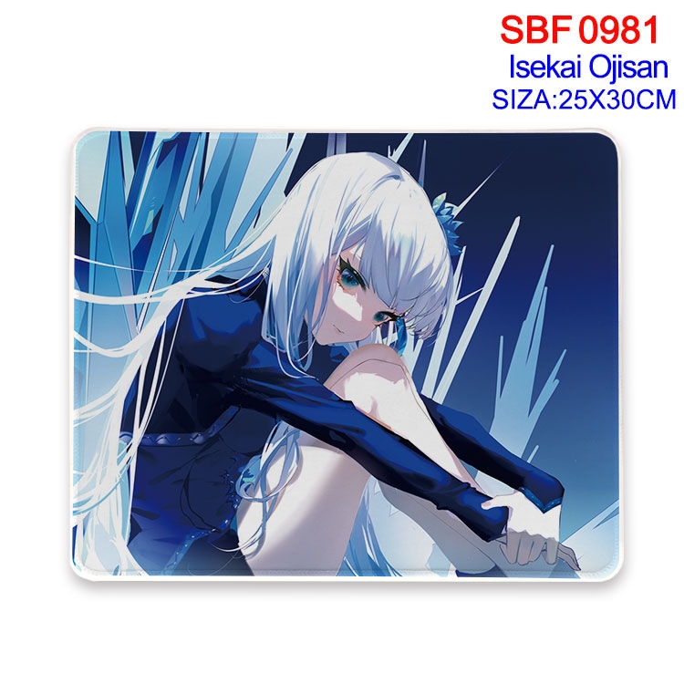 Uncle of the other world Anime peripheral edge lock mouse pad 25X30cm SBF-981-2