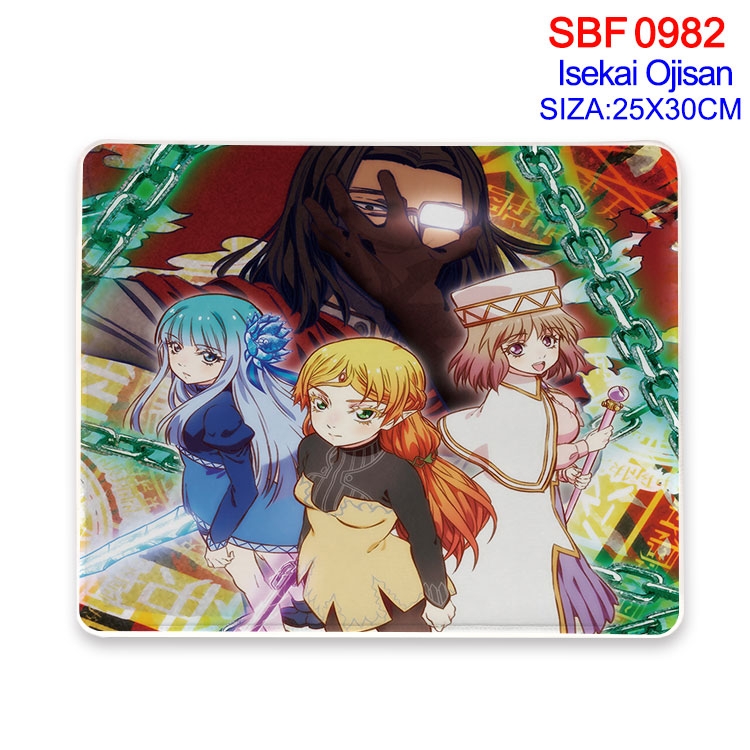 Uncle of the other world Anime peripheral edge lock mouse pad 25X30cm SBF-982-2