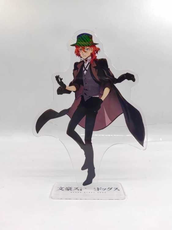 Bungo Stray Dogs Anime Laser Acrylic Humanoid  keychain Standing Plates  1254