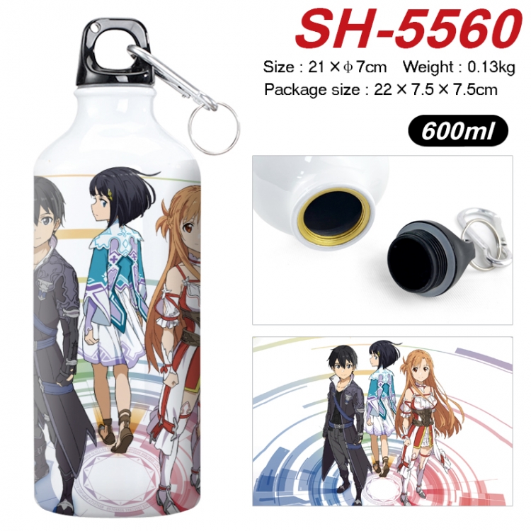 Sword Art Online Anime print sports kettle aluminum kettle water cup 21x7cm SH-5560