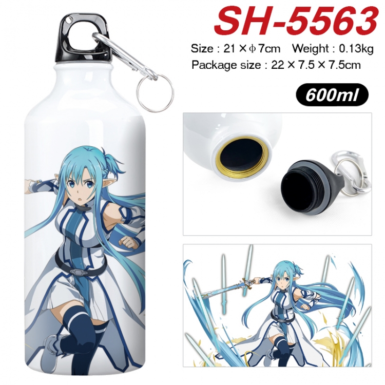 Sword Art Online Anime print sports kettle aluminum kettle water cup 21x7cm SH-5563