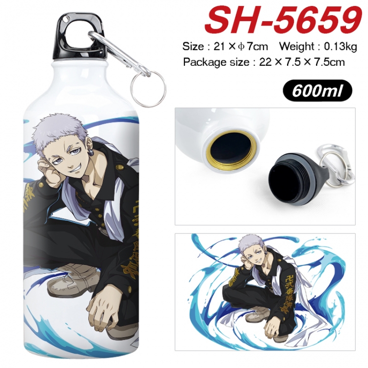 Tokyo Revengers Anime print sports kettle aluminum kettle water cup 21x7cm SH-5659