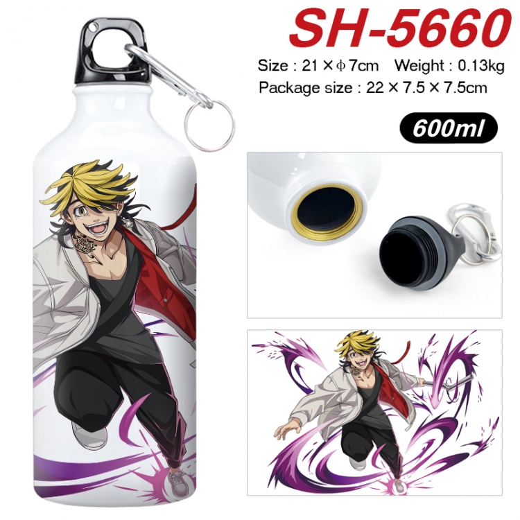 Tokyo Revengers Anime print sports kettle aluminum kettle water cup 21x7cm SH-5660