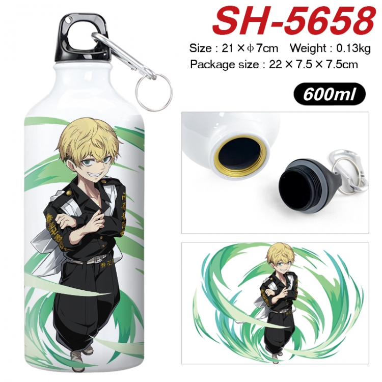 Tokyo Revengers Anime print sports kettle aluminum kettle water cup 21x7cm SH-5658