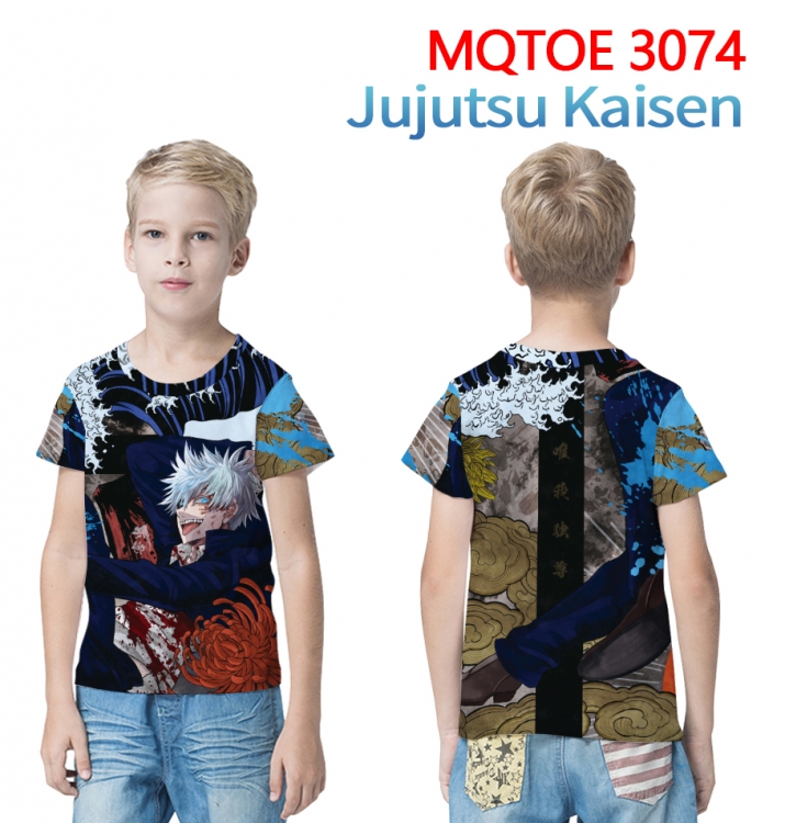 Jujutsu Kaisen full-color printed short-sleeved T-shirt 60 80 100 120 140 160 6 sizes for children MQTOE074