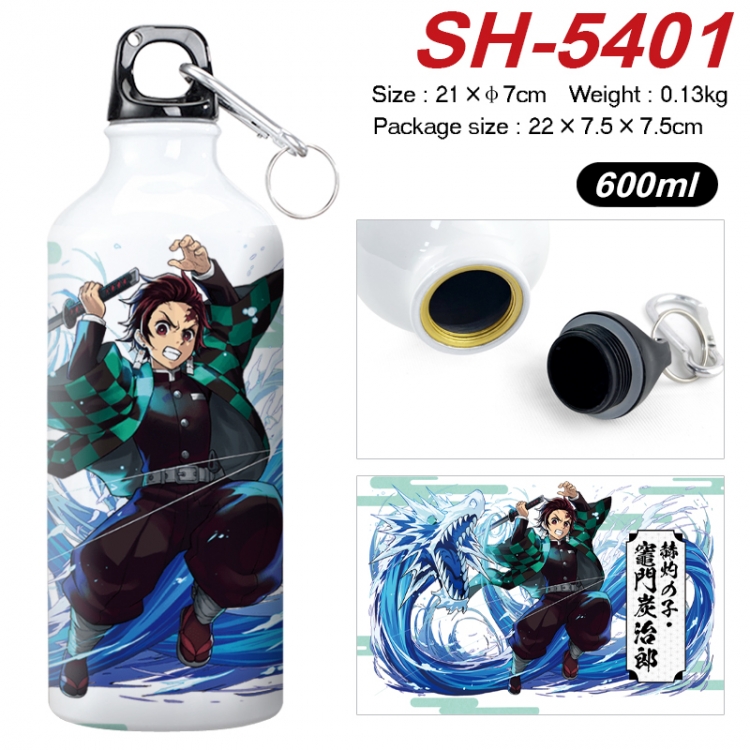 Demon Slayer Kimets Anime print sports kettle aluminum kettle water cup 21x7cm SH-5401