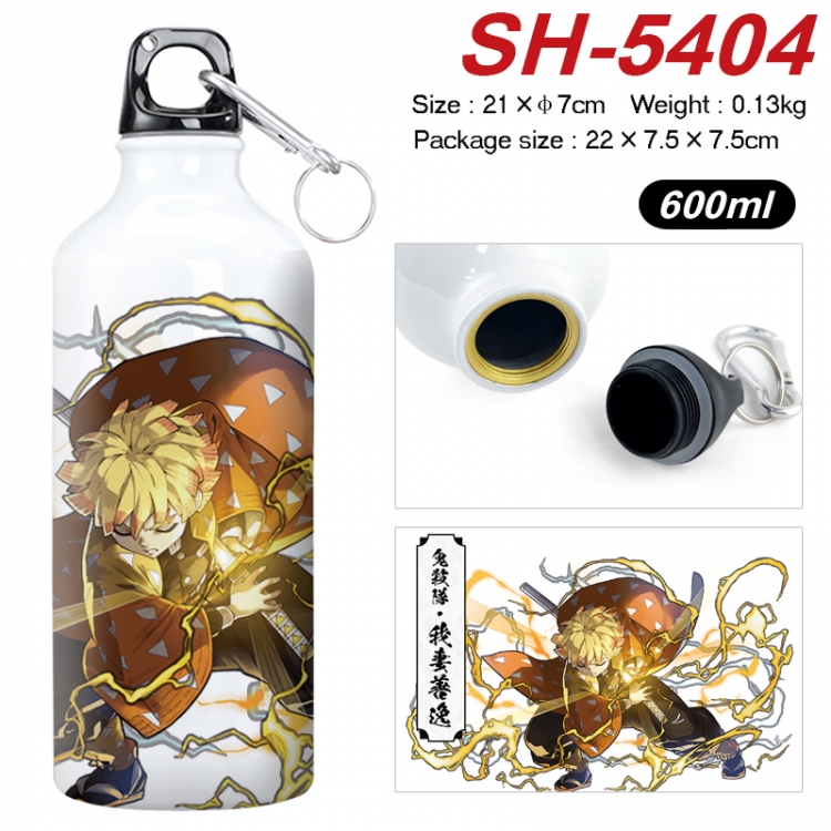 Demon Slayer Kimets Anime print sports kettle aluminum kettle water cup 21x7cm SH-5404