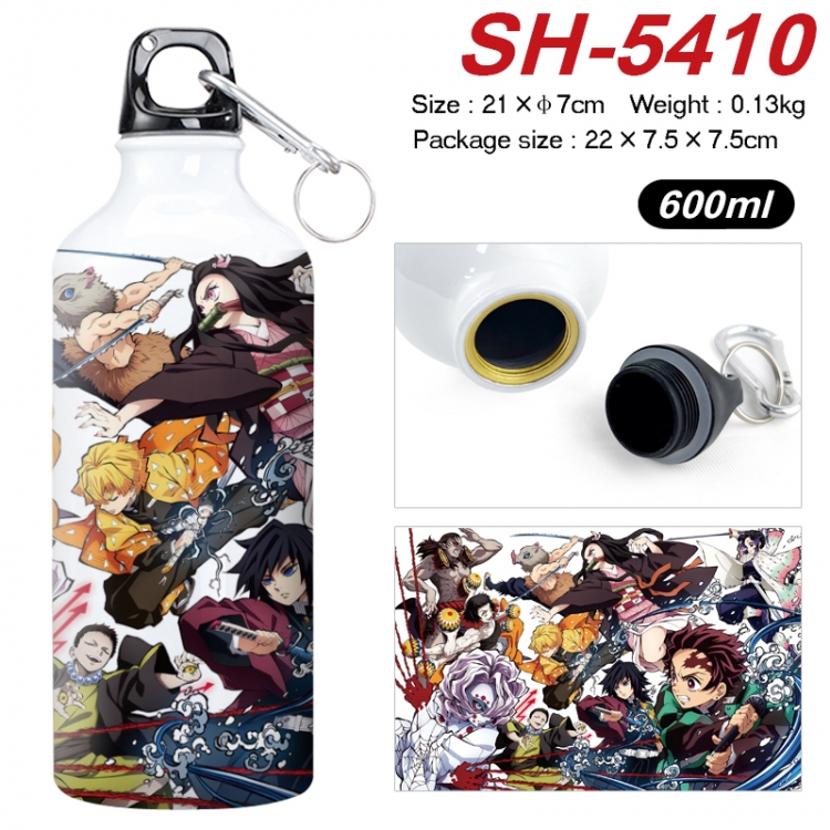 Demon Slayer Kimets Anime print sports kettle aluminum kettle water cup 21x7cm SH-5410