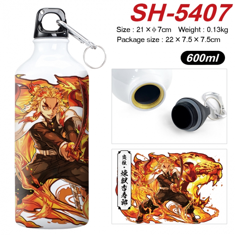 Demon Slayer Kimets Anime print sports kettle aluminum kettle water cup 21x7cm SH-5407