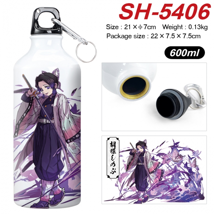 Demon Slayer Kimets Anime print sports kettle aluminum kettle water cup 21x7cm SH-5406