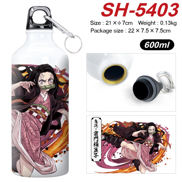 Demon Slayer Kimets Anime print sports kettle aluminum kettle water cup 21x7cm  SH-5403