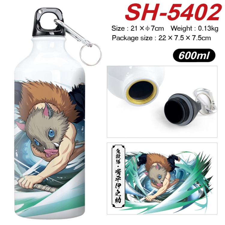 Demon Slayer Kimets Anime print sports kettle aluminum kettle water cup 21x7cm SH-5402