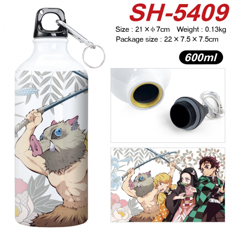 Demon Slayer Kimets Anime print sports kettle aluminum kettle water cup 21x7cm  SH-5409