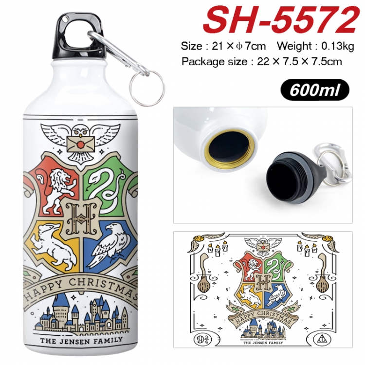 Harry Potter Anime print sports kettle aluminum kettle water cup 21x7cm SH-5572