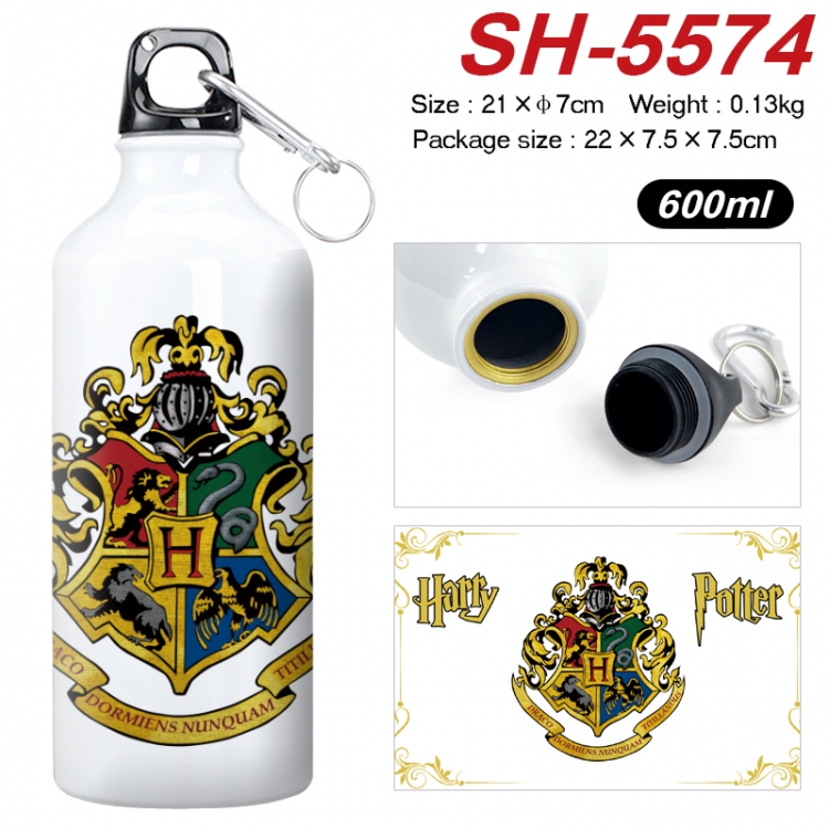 Harry Potter Anime print sports kettle aluminum kettle water cup 21x7cm SH-5574