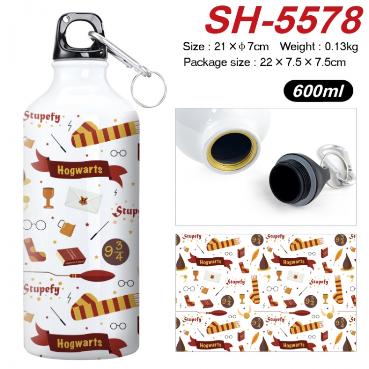 Harry Potter Anime print sports kettle aluminum kettle water cup 21x7cm SH-5578