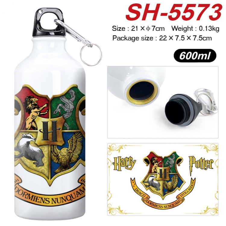 Harry Potter Anime print sports kettle aluminum kettle water cup 21x7cm SH-5573