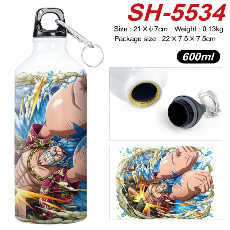 One Piece Anime print sports kettle aluminum kettle water cup 21x7cm SH-5534