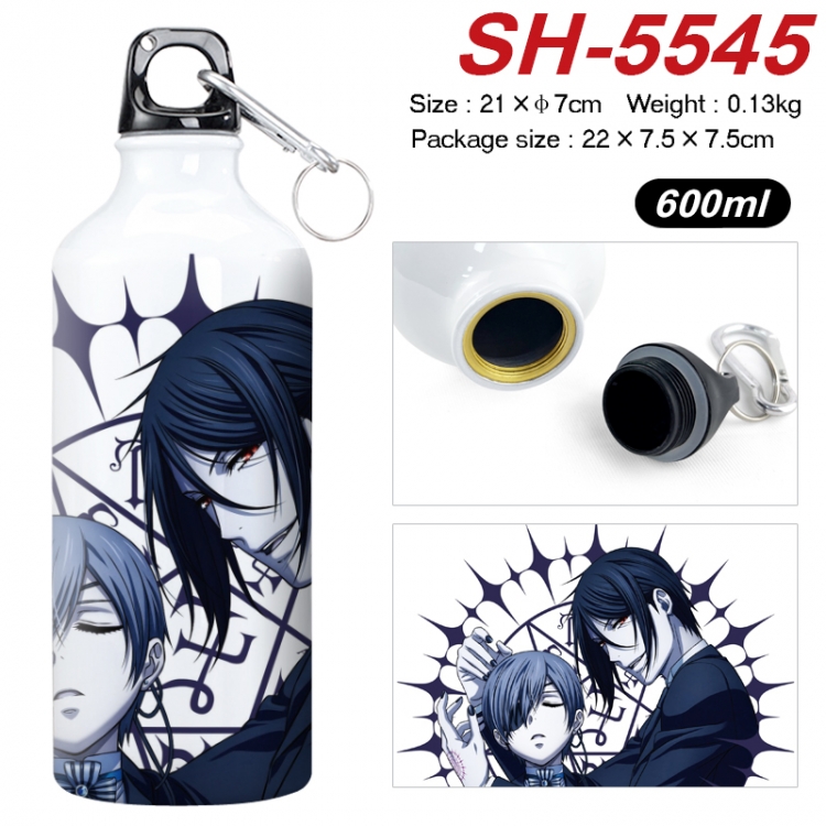 Kuroshitsuji Anime print sports kettle aluminum kettle water cup 21x7cm SH-5545