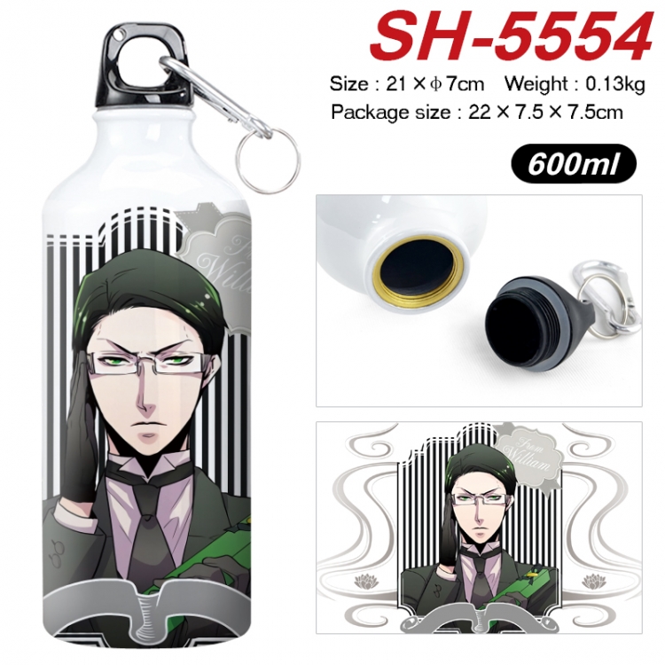 Kuroshitsuji Anime print sports kettle aluminum kettle water cup 21x7cm SH-5554