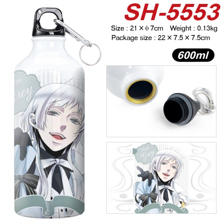 Kuroshitsuji Anime print sports kettle aluminum kettle water cup 21x7cm SH-5553