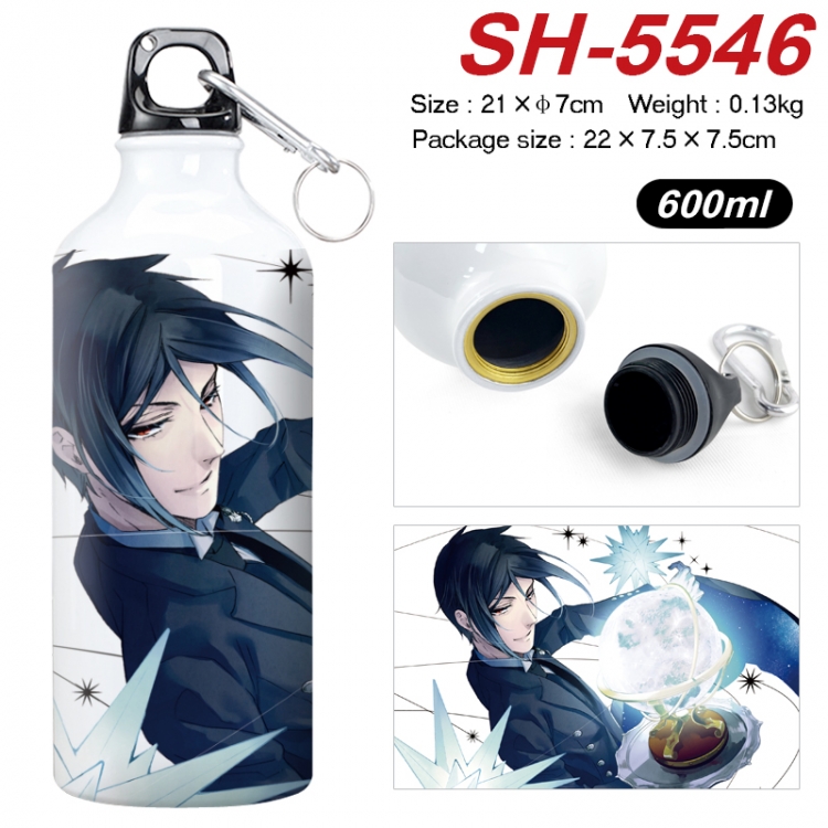 Kuroshitsuji Anime print sports kettle aluminum kettle water cup 21x7cm SH-5546