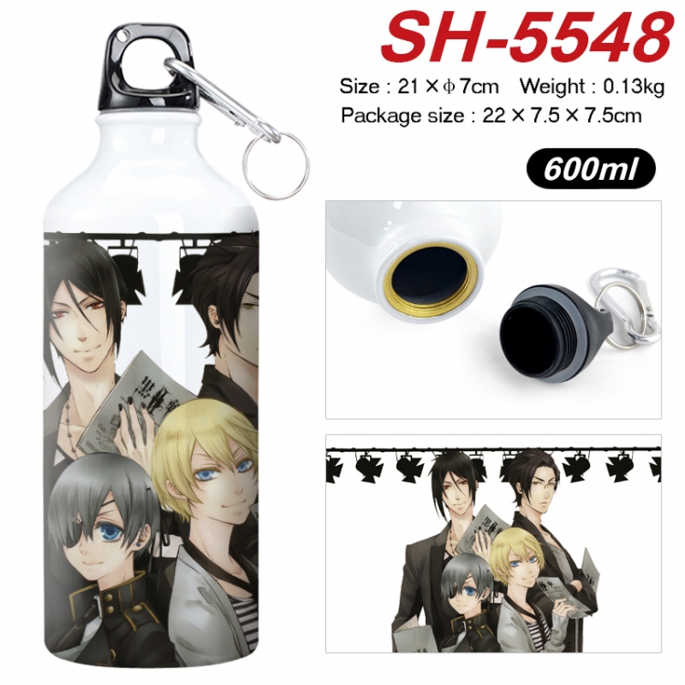 Kuroshitsuji Anime print sports kettle aluminum kettle water cup 21x7cm  SH-5548