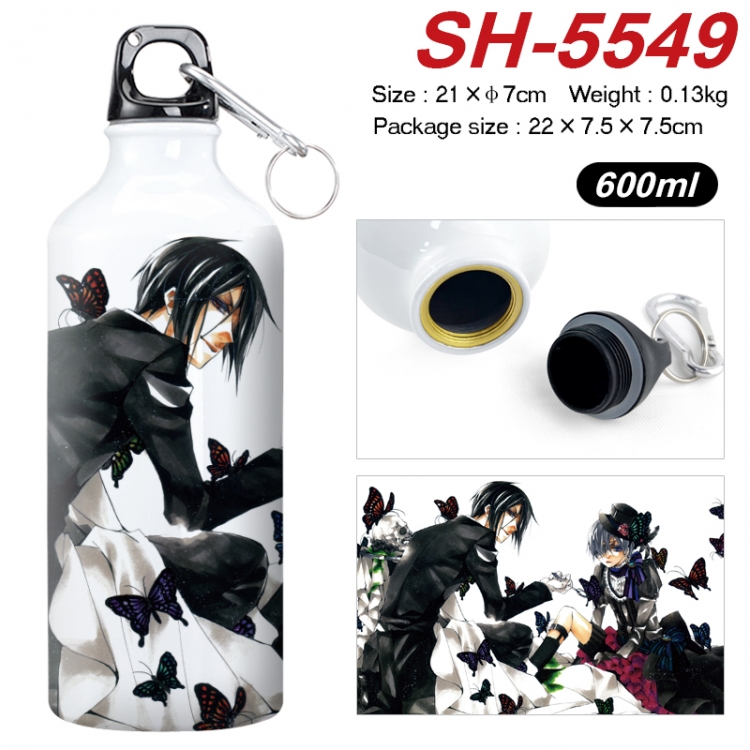 Kuroshitsuji Anime print sports kettle aluminum kettle water cup 21x7cm  SH-5549
