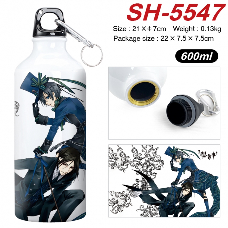Kuroshitsuji Anime print sports kettle aluminum kettle water cup 21x7cm SH-5547