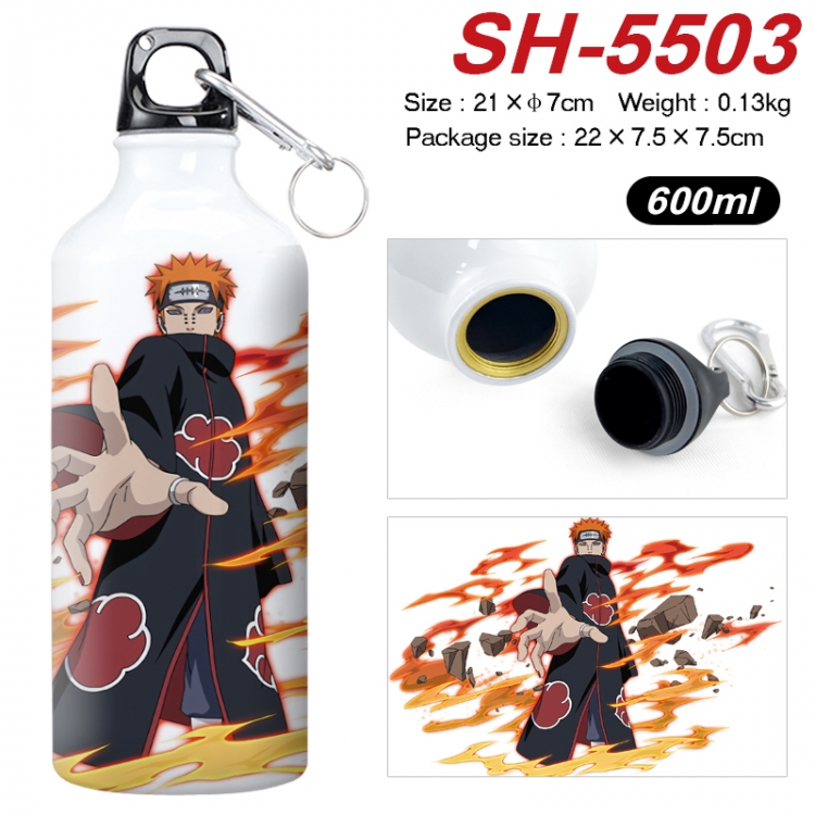 Naruto Anime print sports kettle aluminum kettle water cup 21x7cm SH-5503