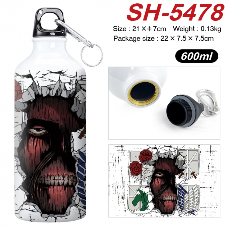 Shingeki no Kyojin Anime print sports kettle aluminum kettle water cup 21x7cm SH-5478