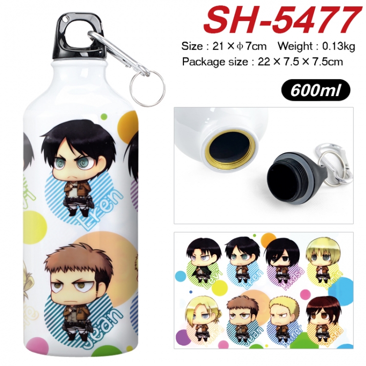 Shingeki no Kyojin Anime print sports kettle aluminum kettle water cup 21x7cm  SH-5477