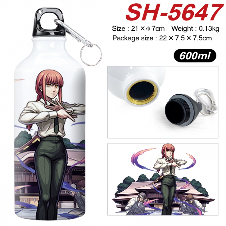 Chainsaw man Anime print sports kettle aluminum kettle water cup 21x7cm  SH-5647