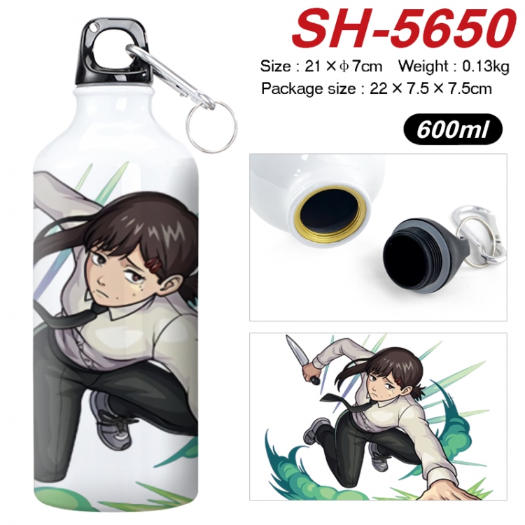 Chainsaw man Anime print sports kettle aluminum kettle water cup 21x7cm  SH-5650