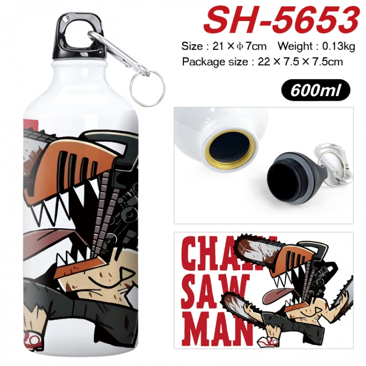 Chainsaw man Anime print sports kettle aluminum kettle water cup 21x7cm  SH-5653