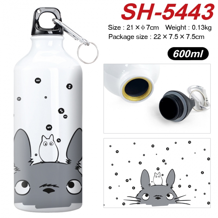 TOTORO Anime print sports kettle aluminum kettle water cup 21x7cm SH-5443