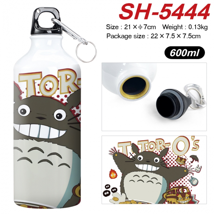 TOTORO Anime print sports kettle aluminum kettle water cup 21x7cm SH-5444