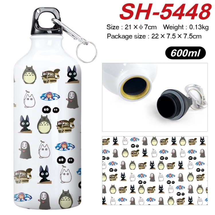TOTORO Anime print sports kettle aluminum kettle water cup 21x7cm SH-5448