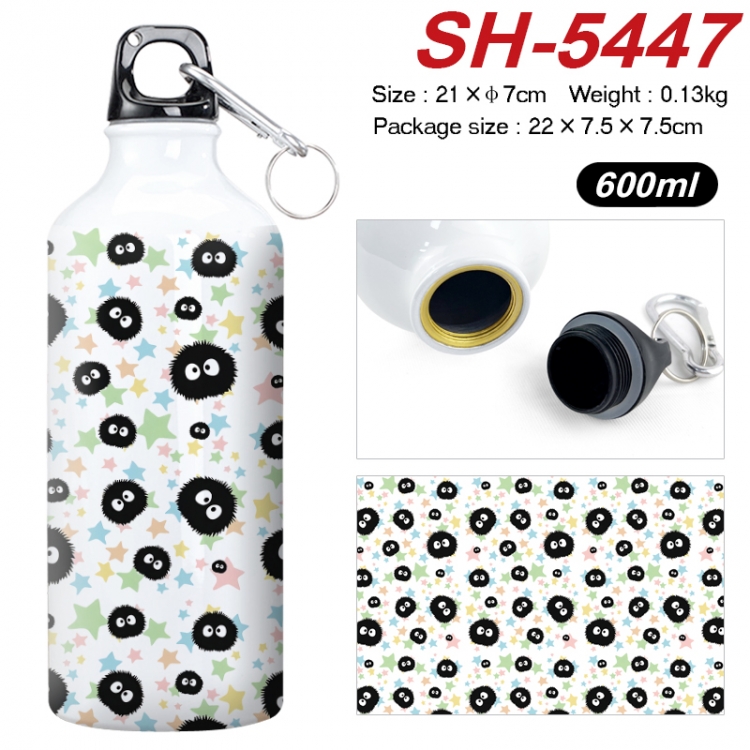 TOTORO Anime print sports kettle aluminum kettle water cup 21x7cm SH-5447